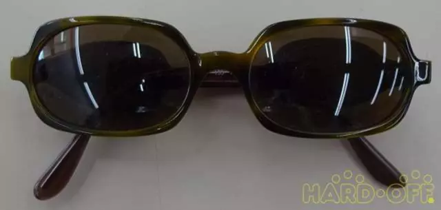 Used Beausoleil - #37Da Acceptable Sunglasses