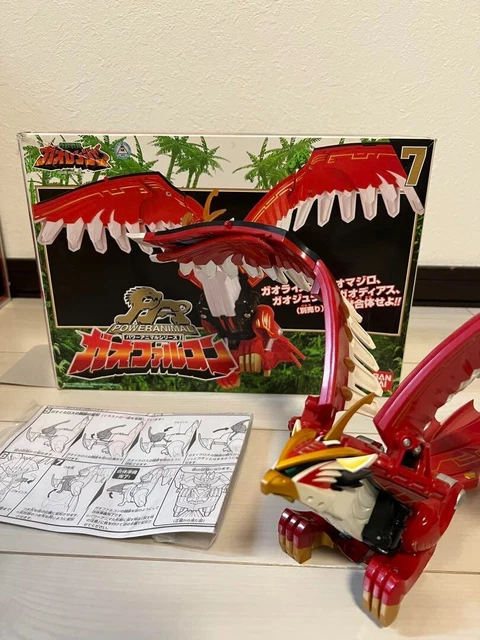 Bandai Hyakuju Sentai Gao Ranger DX Power Animal Series Gao Falcon Used