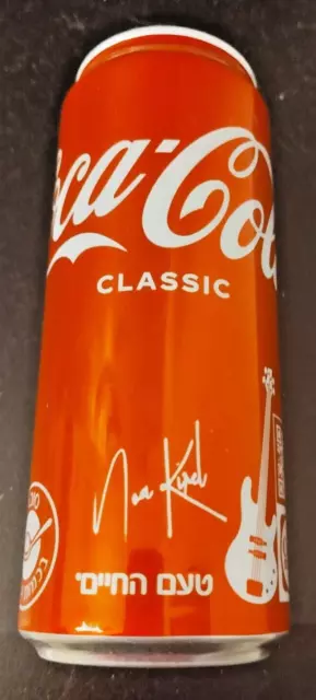 Coca Cola Can Signed By Noa Kirel Eurovision 2023 Uniqe Rar