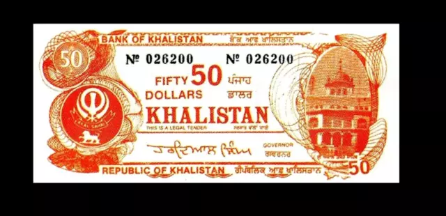 Reproduction Rare India Bank of Khalistan banknote $50 1980 antique Sikh