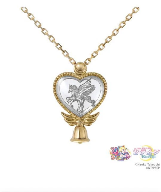 Sailor Moon Crystal Carillon Pegasus Dream Necklace