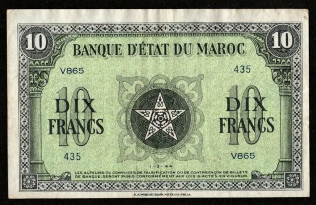 MOROCCO 10 FRANCS BANKNOTE 1944 - Banque D’ Etat Du Maroc - VF