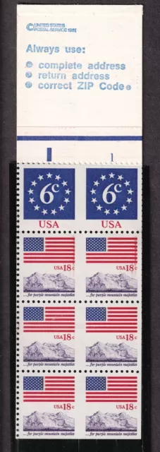 1981 Flag Anthem Sc BK138a imperf vertical Sc 1893b pane in booklet