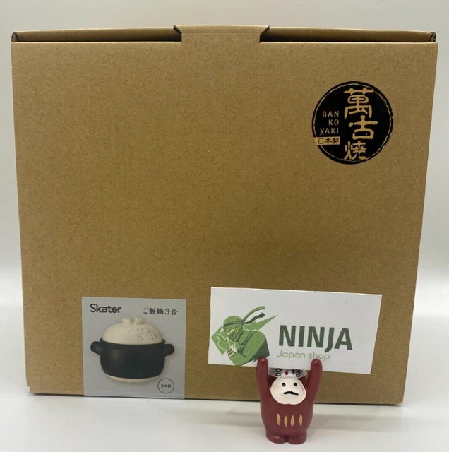 STUDIO GHIBLI MY Neighbor Totoro Banko ware rice cooker for 3 cup Made ...