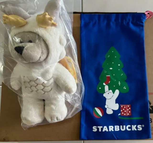 Starbucks Bearista Bear 2024 Leora Genevieve