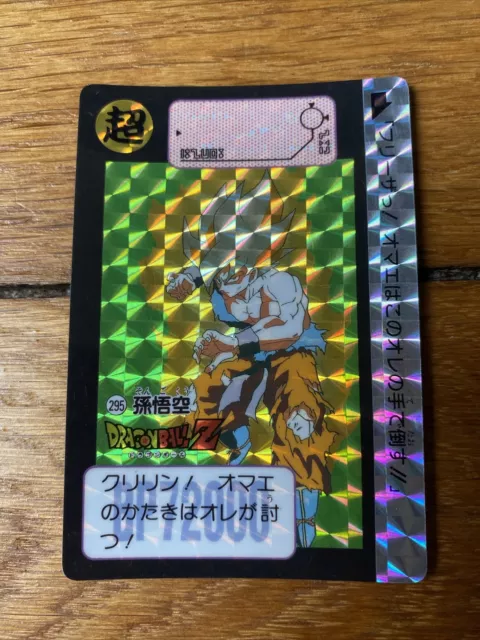 Carddass Dragon Ball Z  Carte Prism 295 Made In Japan 1991