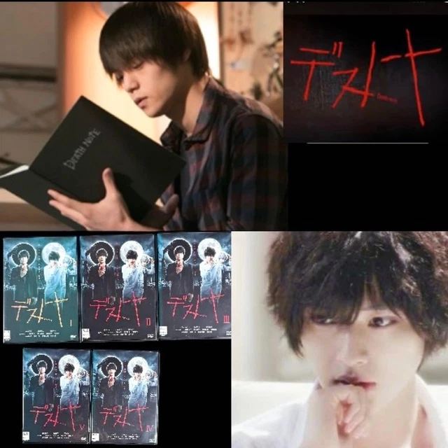 DEATH NOTE COMPLETE Drama DVD Set 5 Volumes Masataka Kubota [Age 13+] £ ...