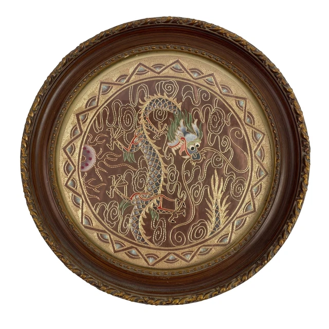Vintage Chinese Embroidered Silk Art Framed Dragon Round Gold Blue Green 14"