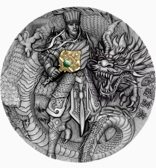 ZHUGE LIANG - FAMOUS CHINESE WARRIORS - 2020 2 oz UHR Pure Silver Coin NIUE