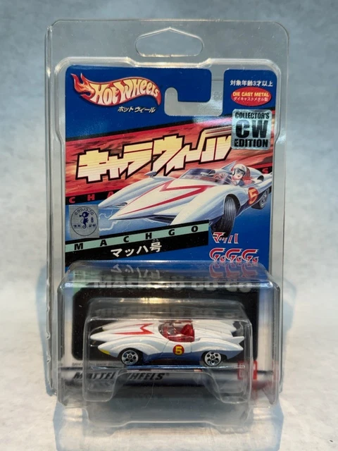 HOT WHEELS CHARAWHEELS SPEED RACER MACHGO MACH GO GO GO JAPANESE W