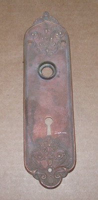 Vintage Victorian Door Skeleton Key Metal Back Plate