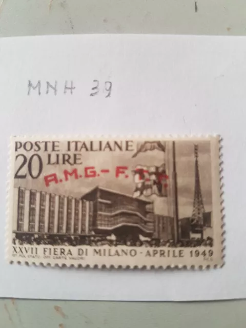 francobolli trieste amg-ftt n. 34 MNH