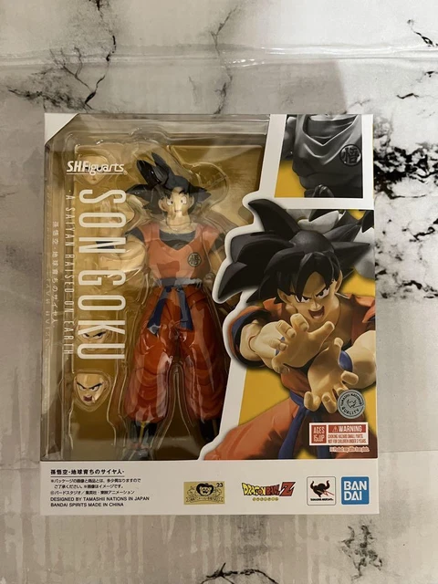 S.H.Figuarts S.H.figure Son Goku -Saiyan Raised on Earth- "Z" No.917