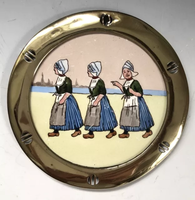 Antique Zell Baden Brass Frame Plate Trivet Coaster Dutch Delft Delftware Scene