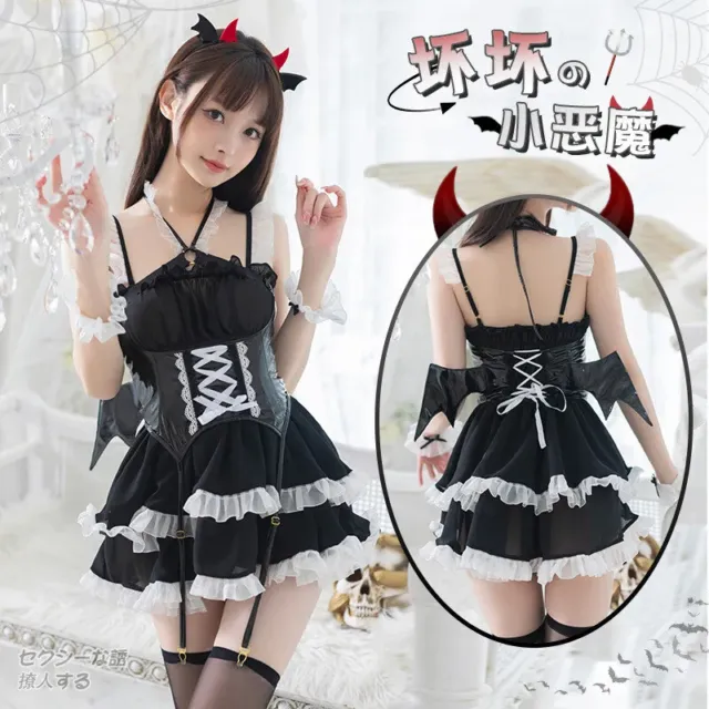 Sexy Lingerie Naughty Devil Outfits Anime Halloween Cosplay Costumes Party Dress