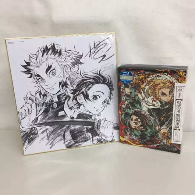 Demon Slayer Kimetsu No Yaiba Mugen Train Film Blu Ray Limited Edition  pphob