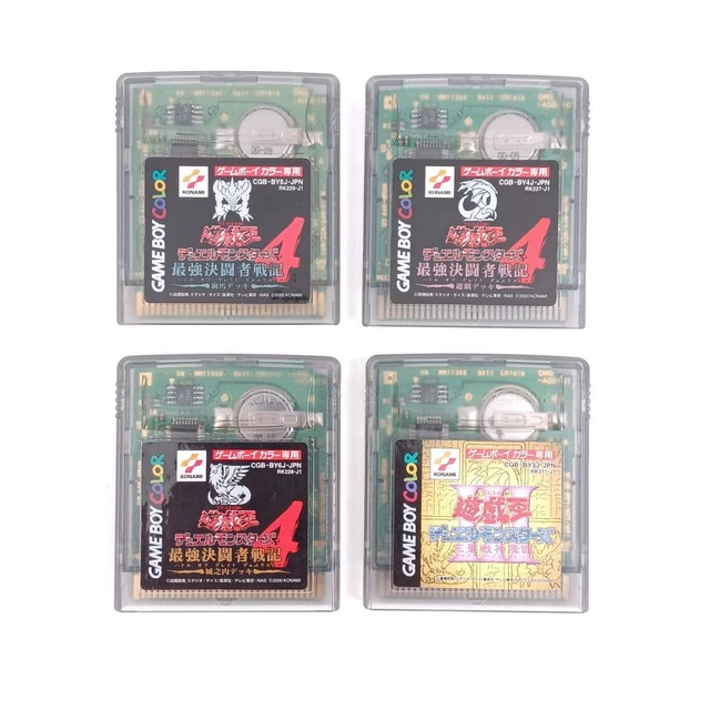 Ancien jeu Bandai Electronics FL Gun Professional, vintage