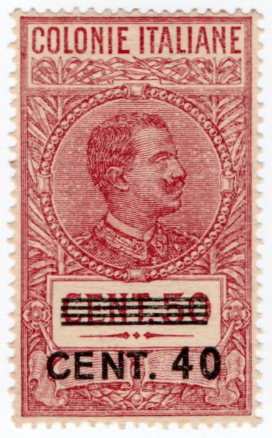 (I.B) Italy (Eritrea) Revenue : Duty Stamp 40c on 50c OP