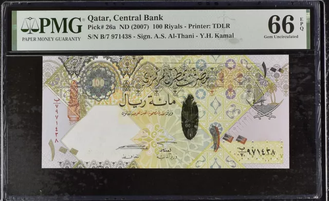 Qatar 100 Riyals ND 2007 P 26 a GEM UNC PMG 66 EPQ NR