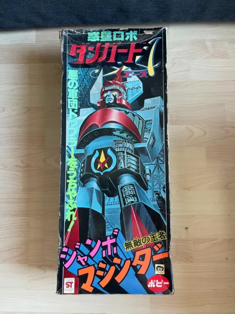 POPY Jumbo Machinder Dangard Ace in Original BOX~1st Ed.Shogun Warriors Danguard POPY Jumbo Machinder Dangard Ace in Original BOX~1st Ed.Shogun Warriors Danguard
