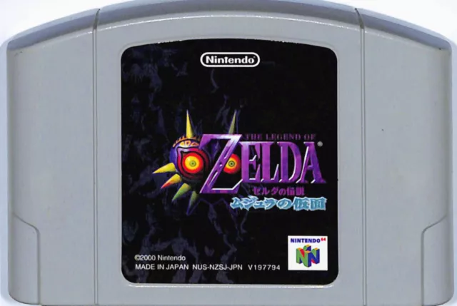 The Legend Of Zelda Ocarina Of Time Nintendo 64 n64 Japan import