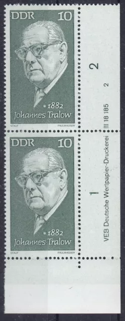 Briefmarken DDR Mi Nr. 1731 J. Tralow Druckvermerk DV DWD 2 **