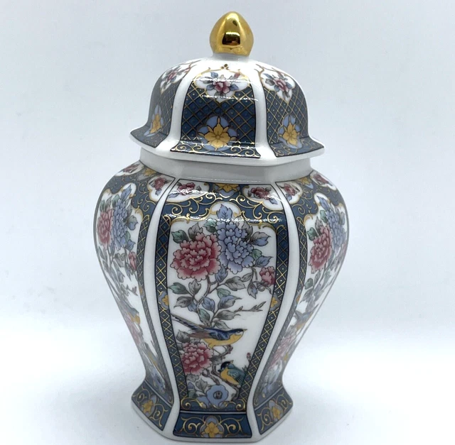 St Michael kleiner japanischer Vogel orientalische Urne Ingwer Glas Aufbewahrungstopf Sammlerstück 3
