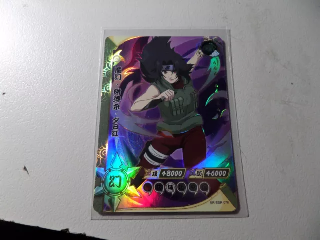 Naruto TCG - R-059 (Holo) - Iruka Umino