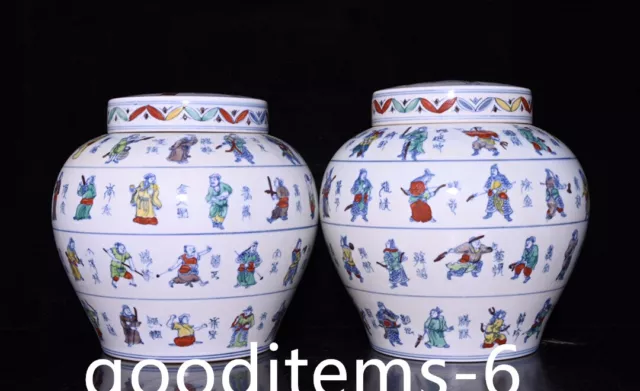 9.4"China Old Antique Porcelain Ming Dynasty Chenghua doucai Figure Pattern Jar