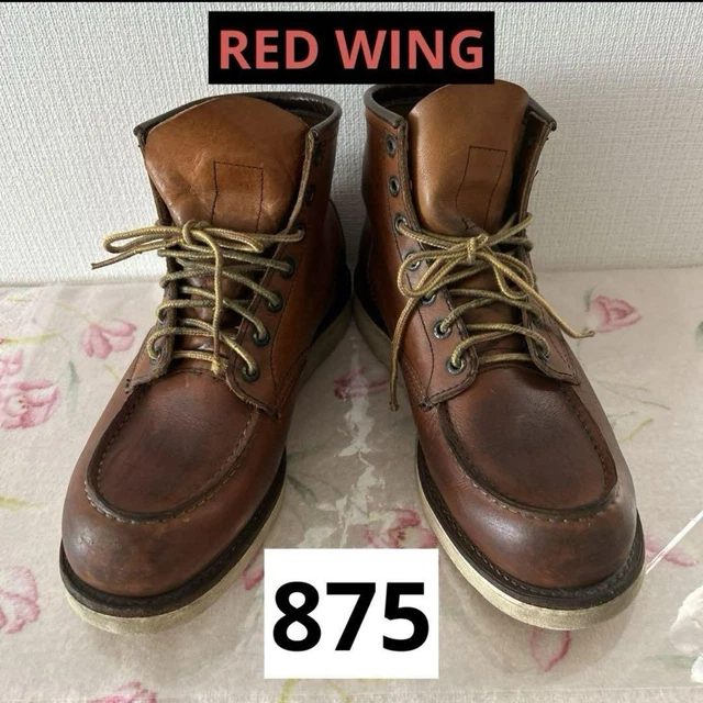 RED WING 875 Us9D Irish Setter Work Boots m18_0419 £244.25 - PicClick UK
