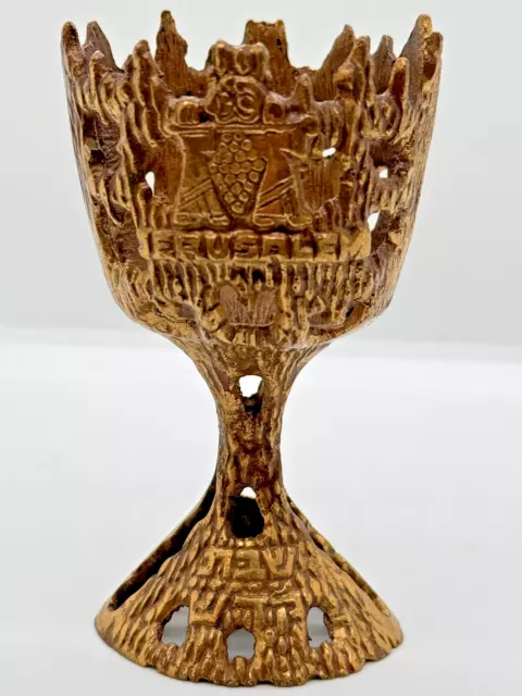 Rare Vintage Antique Ceremonial Israel Jerusalem Kiddush Wine Cup Goblet Brass