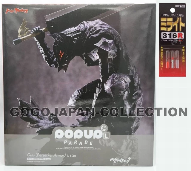 Berserk - Figurine Guts - Berseker Armor Ver. - Pop Up Parade - Size L Good Smile Compagny