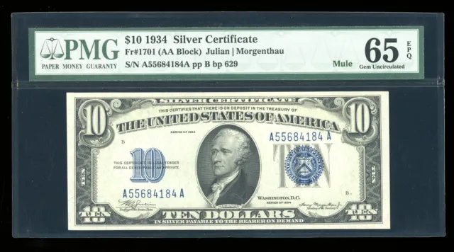 DBR 1934 $10 Silver Mule Gem Fr. 1701m PMG 65 EPQ Serial A55684184A