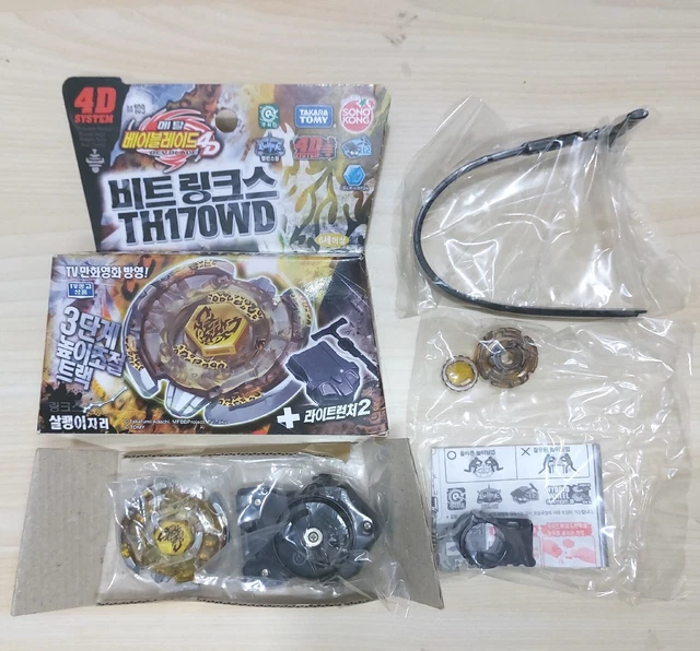 beyblade Beat Lynx TH170WD BB-109 Sonokong Authentic HTF 4D series