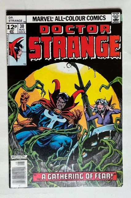 Dr. Strange: Sorcerer Supreme #30 - Marvel Comics - 1978
