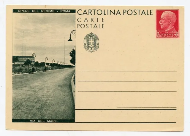 Regno d'Italia - Cartolina Postale 75 cent. Opere Regime 1932 Via del Mare