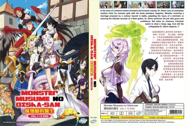 MONSTER GIRL DOCTOR Monster Musume no Oisha-san Vol.1-12.END English Dubbed  DVD £30.47 - PicClick UK