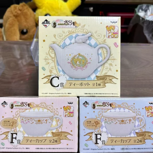 Cardcaptor Sakura Ichiban Kuji Teapot & Teacup SET of 2 BANPRESTO Mug Cup JP