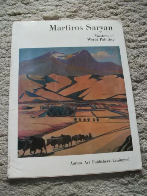 Martiros Saryan. Masters of World Painting. Leningrad 1975. Inside very good