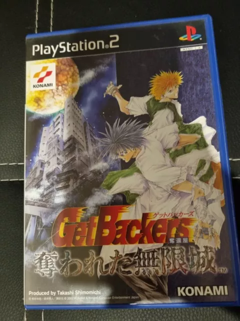 GetBackers Dakkanoku Ura Shinjuku Saikyou Battle Ps2 PlayStation 2 for sale  online