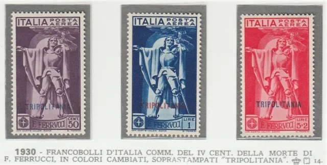 Regno 1930 Colonie Tripolitania Ferrucci P.a.  Sassone S.24  Mnh Splendidi