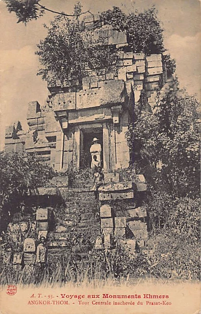 Cambodia - Journey to Khmer Monuments - ANGKOR THOM - Unfinished Central Tower