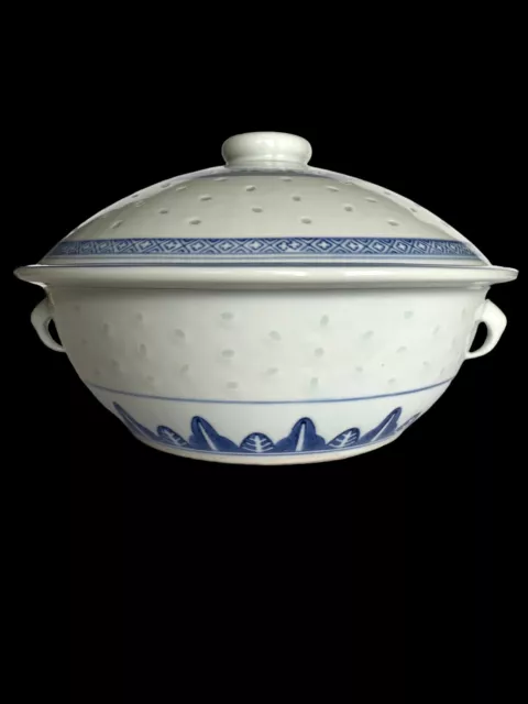 Chinese Porcelain Rice Eye Grain Large Covered Serving Bowl with Handles 10”