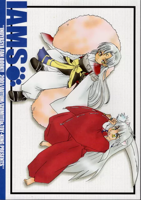 InuYasha Doujinshi Comic Book Sesshomaru x Rin Sesshoumaru Miroku Kagome Iams