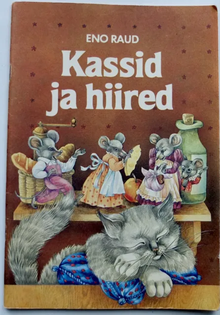 Eno Raud Cats and Mouses, Drawings by Stanishevskaya, Soviet Kids Book 1985