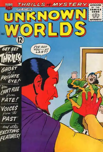 Unknown Worlds #27 VG; ACG | low grade comic - we combine shipping