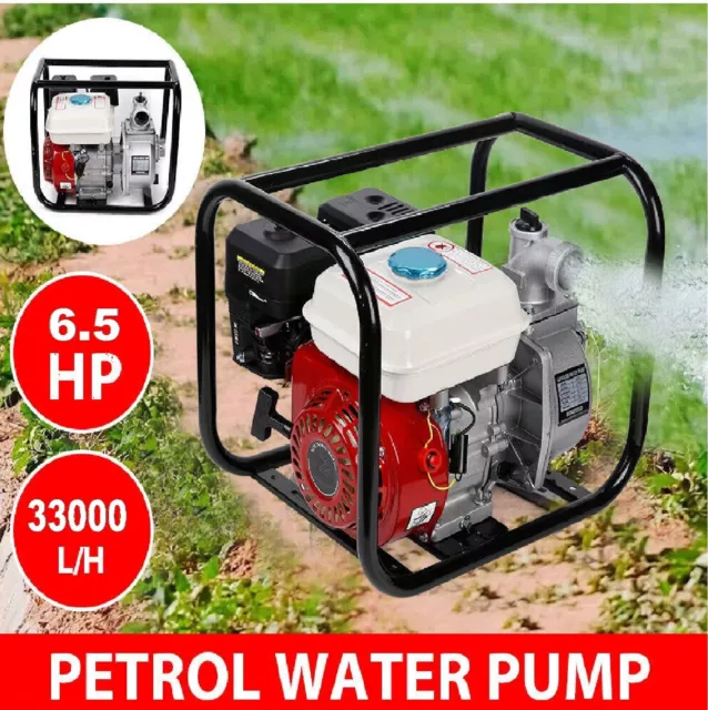 Petrol High Pressure Water Transfer Pump Flow Irrigation Fire Fighter Garden AUS