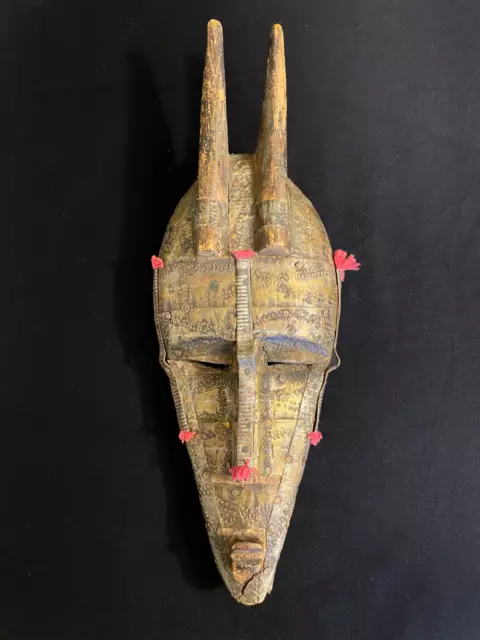African Mask Mali Marka, Bambara Ntomo-style,  13" Tall, Two-horn