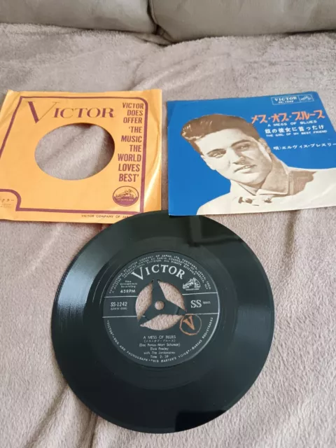 Elvis Presley A Mess Of Blues Rare Japan Ss-1242 Vinyl Single Nmint