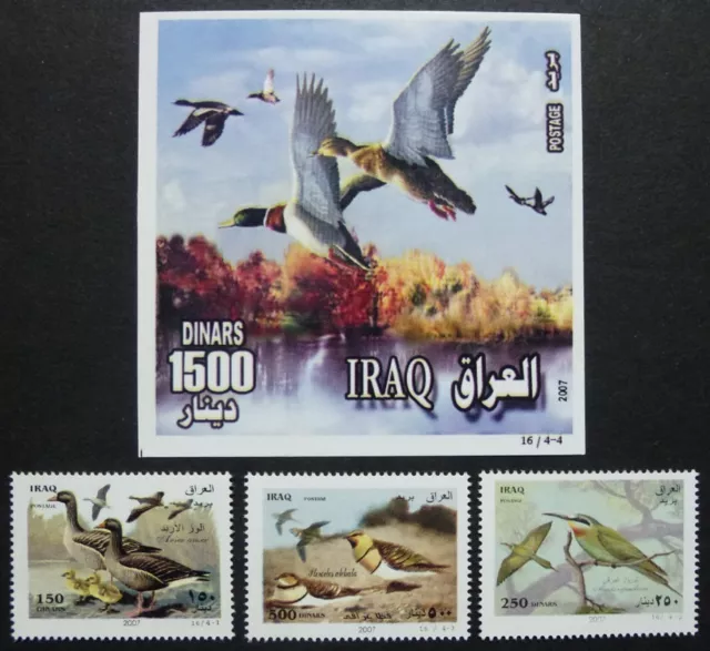 Irak Iraq 2007 Vögel Enten Ducks Birds Oiseaux Uccelli 1748-1750 Block 115 MNH